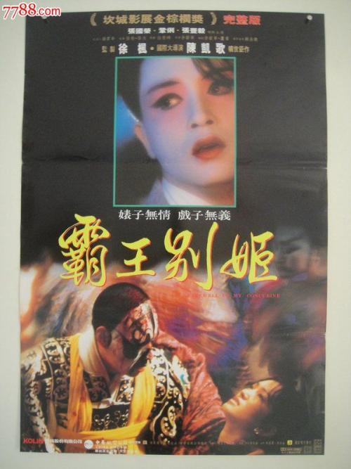 公司要员工学历证书